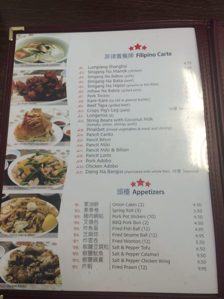 Menu at 3 Star restaurant, Vallejo