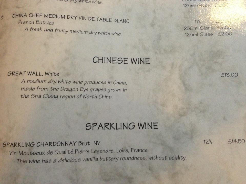 Menu at China Chef restaurant, Whitstable, 79 Tankerton Rd