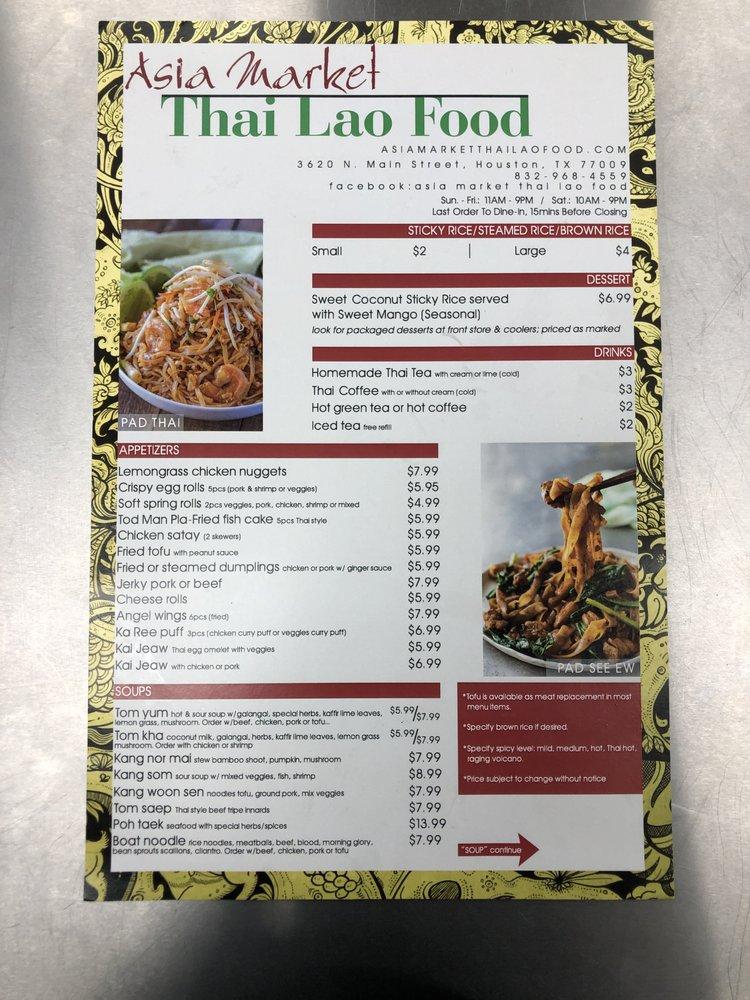 Menu at Asia Market Thai Lao Food restaurant, Houston, N Main St