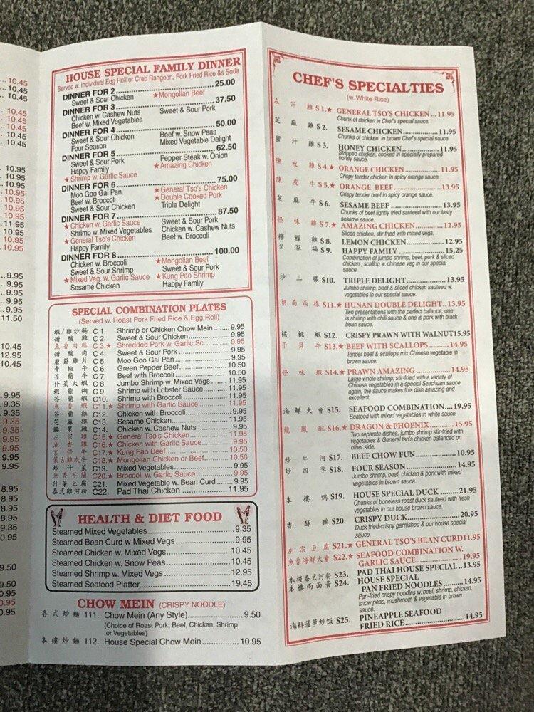 Menu at Lucky Panda Restaurant, Bellingham