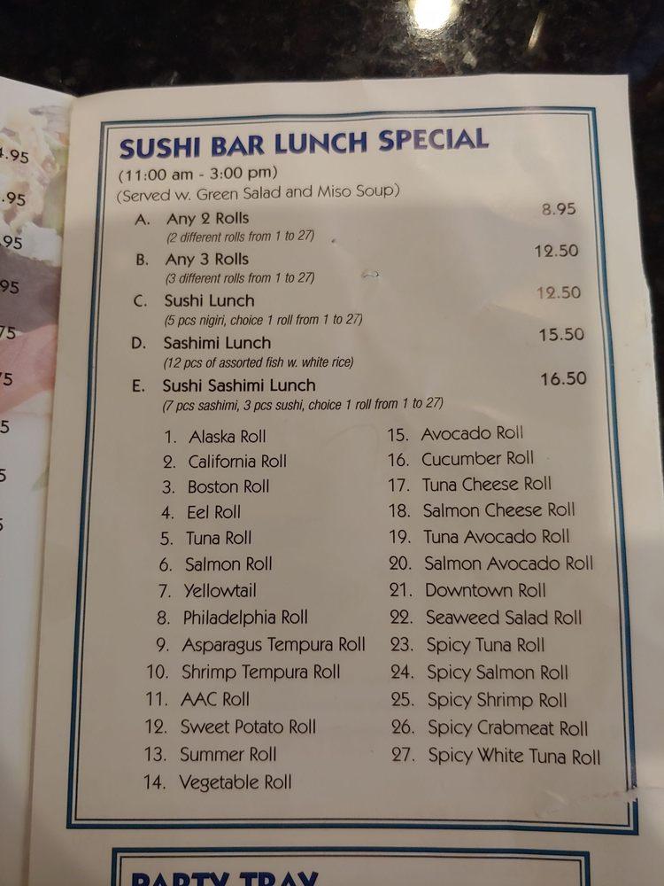 Menu at Jin House restaurant, Amherst