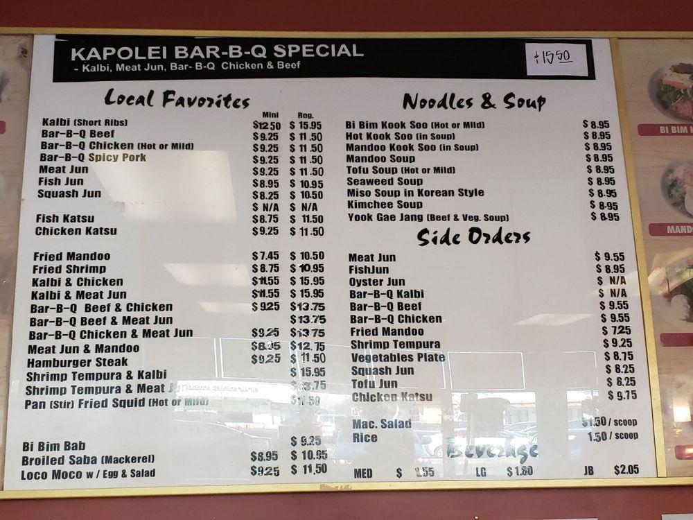 Menu at Kapolei Korean BBQ, Kapolei, 590 Farrington Hwy 508