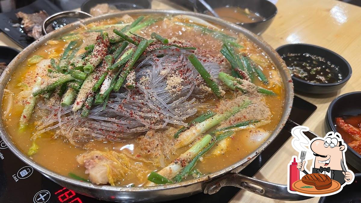 SEOULZIP KOREAN RESTAURANT in Rancho Cordova Restaurant menu and reviews