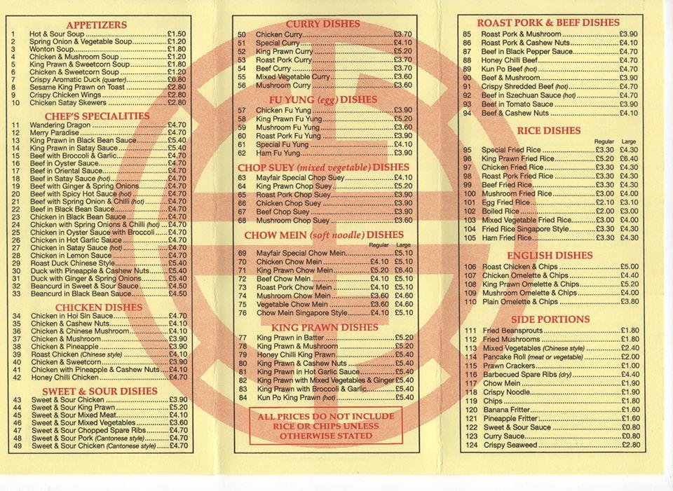 Menu at Mayfair restaurant, Nottingham, 79 Mansfield Rd
