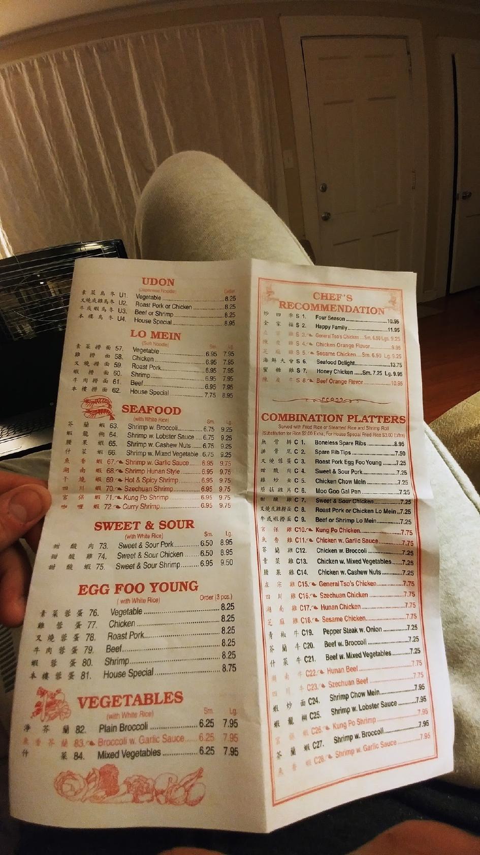 Menu at New Chinese Food Takeout restaurant, New Bern
