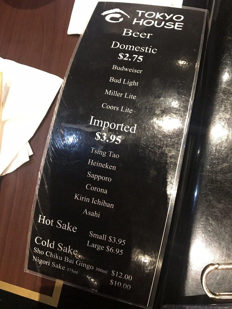 Menu at Tokyo House restaurant, Little Rock
