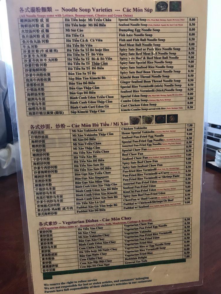 Menu at Jin Jin Deli restaurant, Portland