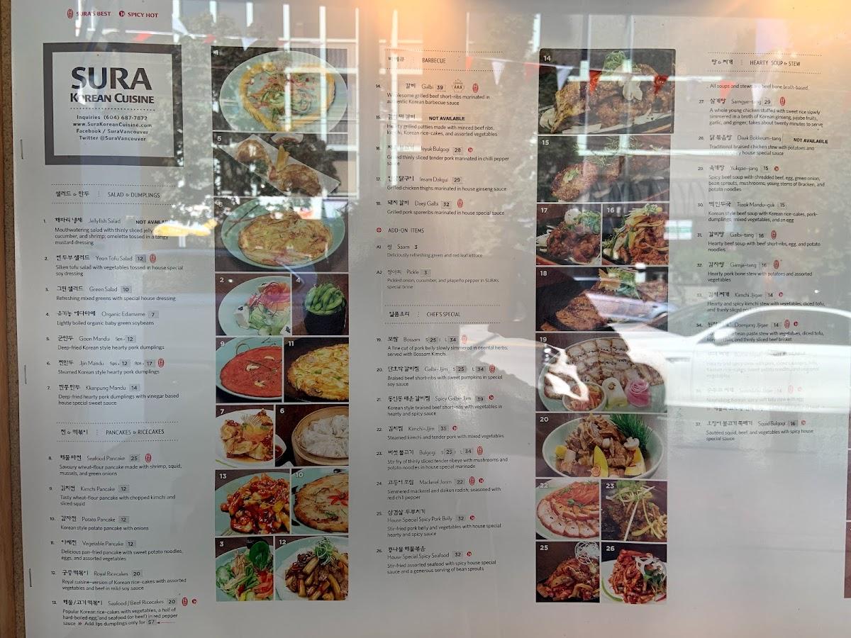 Menu at Sura Korean Royal Cuisine Restaurant Vancouver, Vancouver