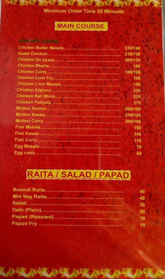 The Zaika menu