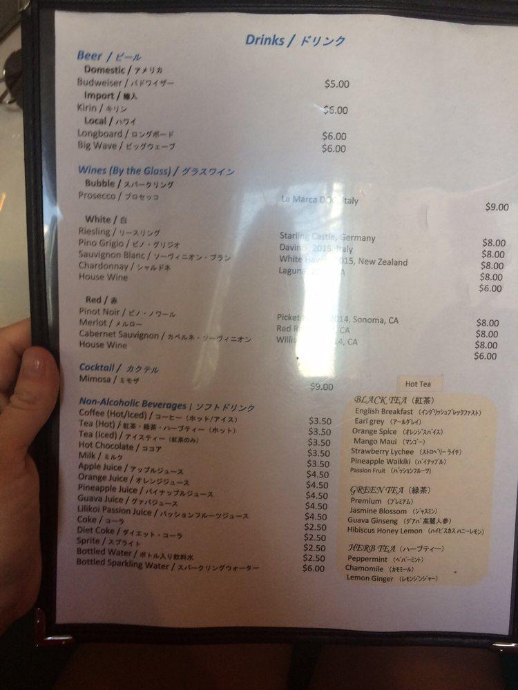 Menu at Aloha Kitchen restaurant, Honolulu