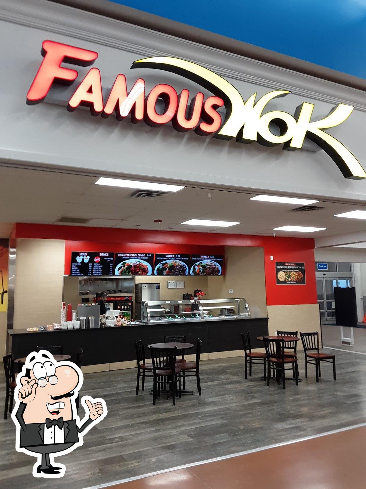 Famous Wok  Ingram Park Mall