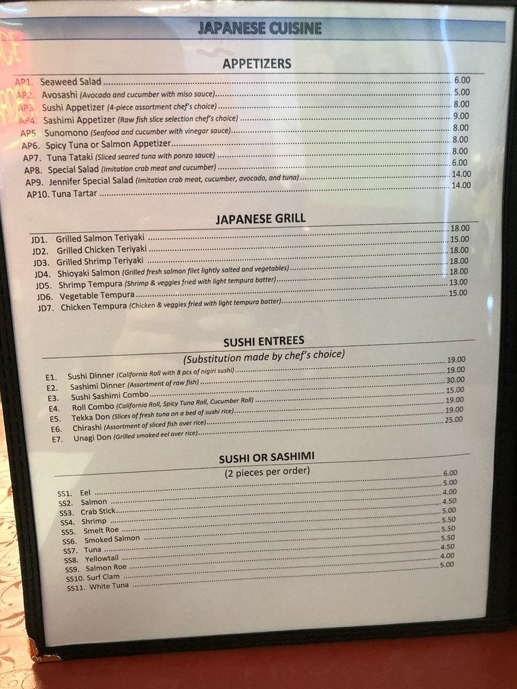 Menu at Grace Garden restaurant, Odenton