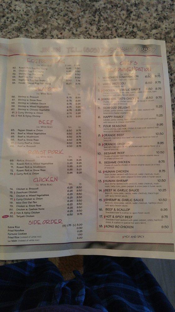 Menu At Jin Jin Chinese Restaurant West Columbia