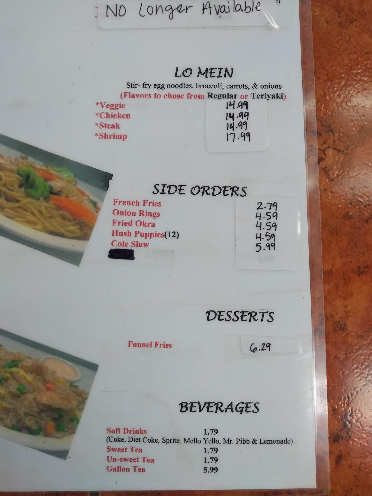 Menu at Mama Noi's Pizza pizzeria, Norwood