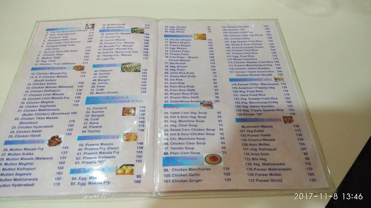 Menu at Modern Lunch Home, Mumbai, 110, Habib Building, Charni Road