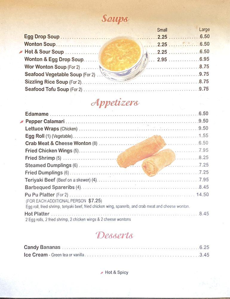 Menu at Tea Garden restaurant, Arvada, 10290 Ralston Rd