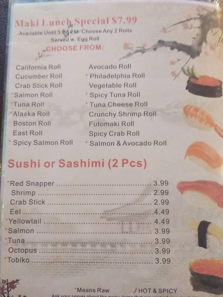 Menu at Asian Cuisine restaurant, Rogersville, TN66