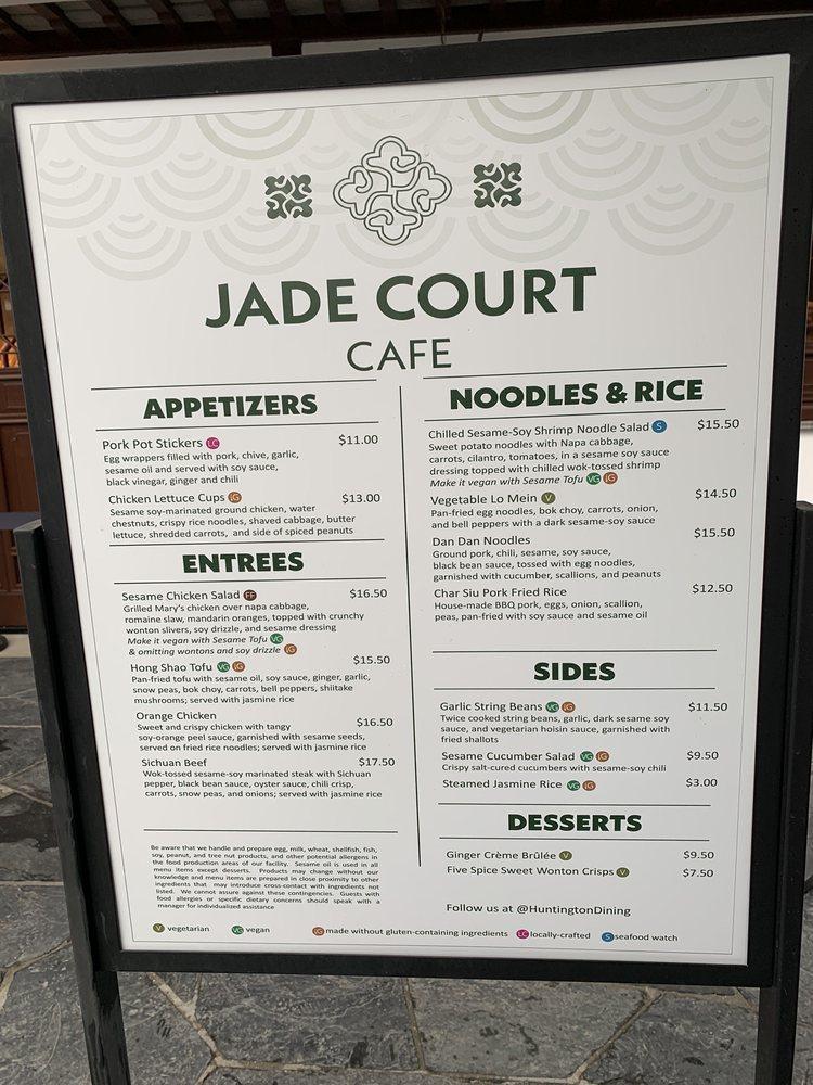 Menu at Jade Court Cafe San Marino