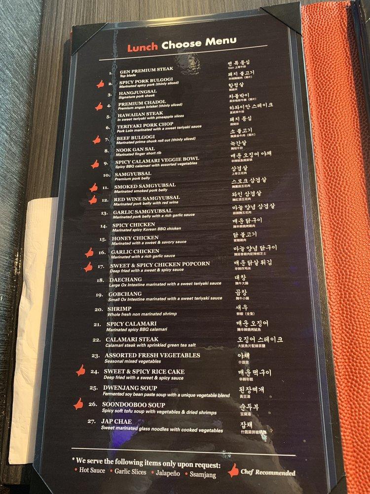 Menu at Gen Korean BBQ House, Frisco