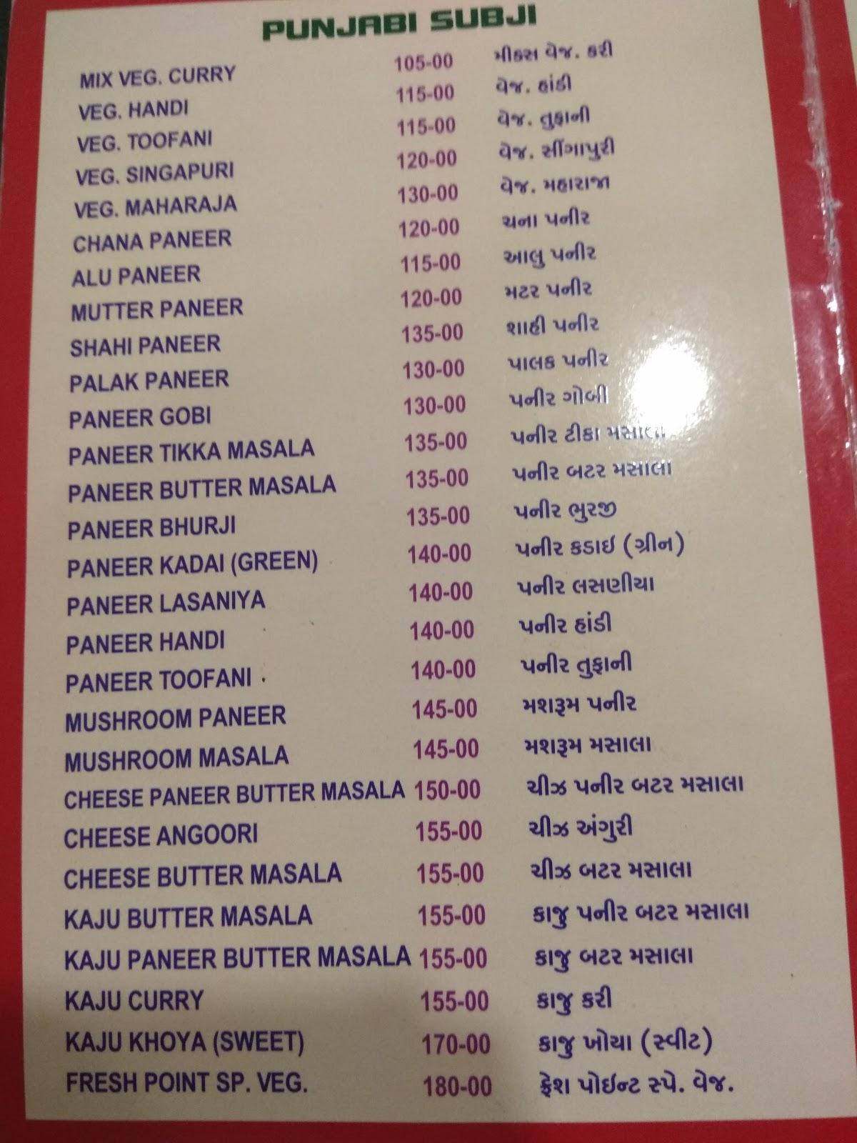 Freshpoint Restaurant menu