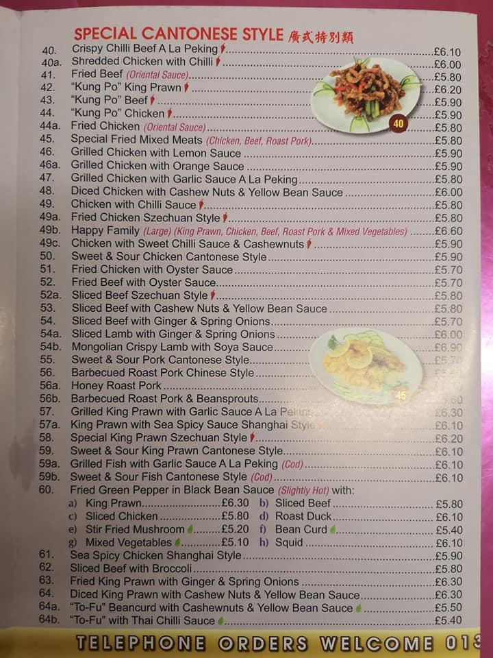 menu at hong kong chef fast food braintree