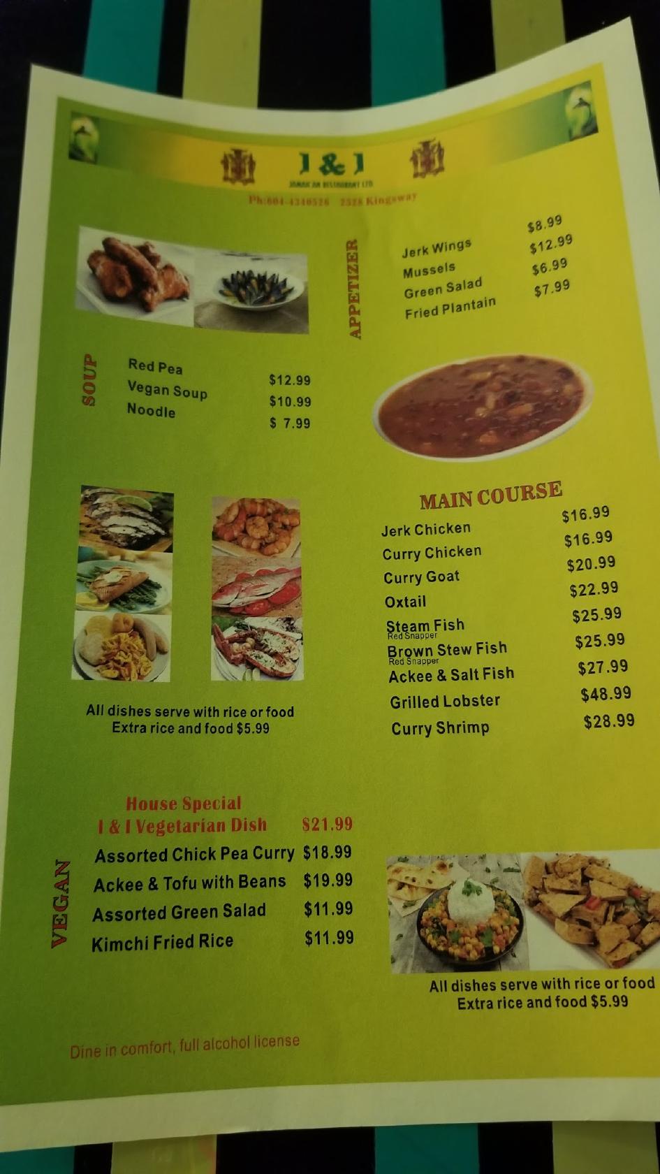 Carta de I&I Jamaican Restaurant, Vancouver