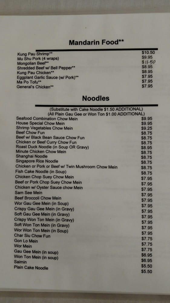 Menu at Jade Garden Restaurant, Waipahu