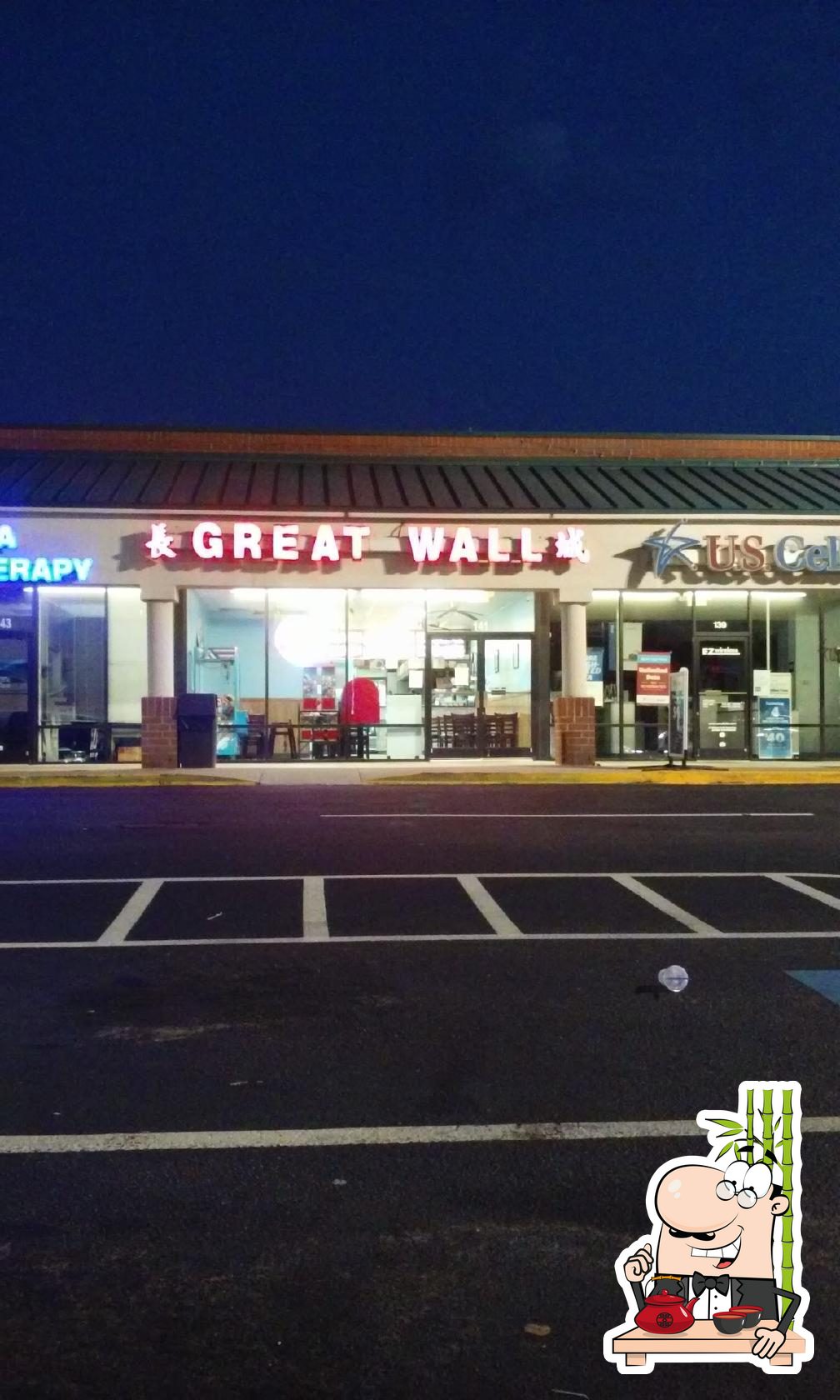 Great Wall Chinese Restaurant, 141 Nashville Commons Dr in Nashville
