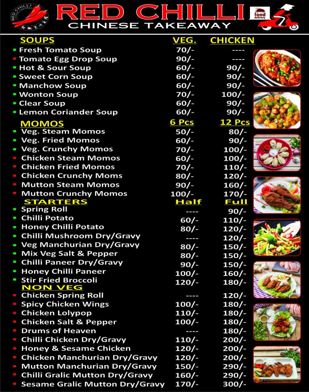 Menu at Red chilli Chinese Takeaway, Faridabad