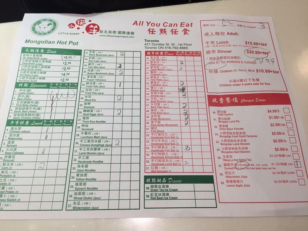 Menu at Happy Lamb Hot Pot, Toronto restaurant, Toronto, 421 Dundas St W