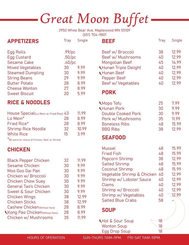 Menu at Great Moon Buffet restaurant, Maplewood, White Bear Ave