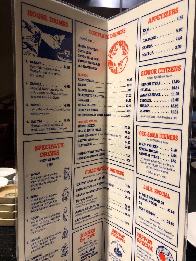 Menu at JMK Nippon restaurant, Rockford