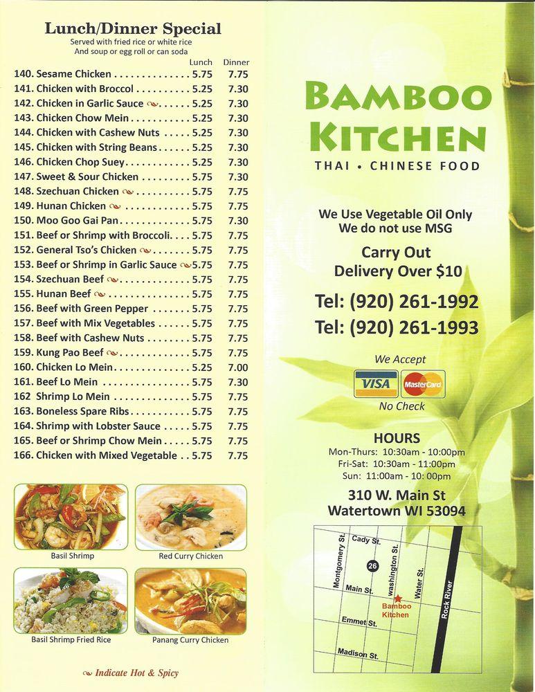 Menu At Bamboo Kitchen Restaurant Watertown   R548 Bamboo Kitchen Menu 2021 08 