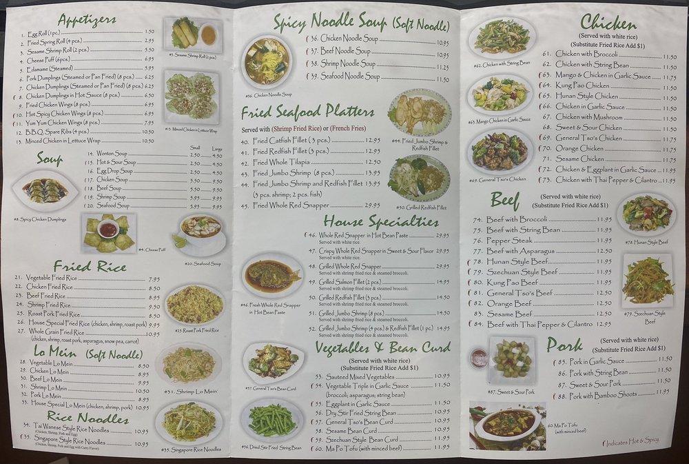 menu-at-888-chinese-restaurant-houston-s-wayside-dr