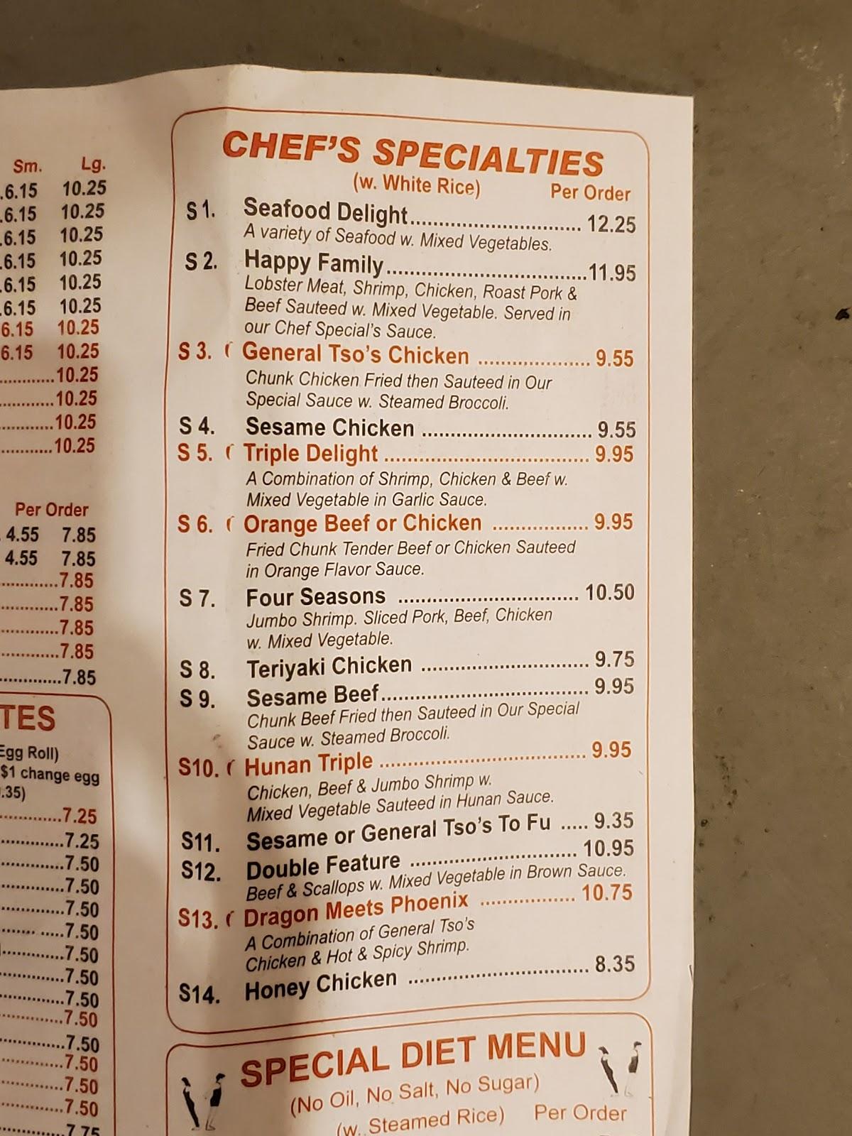 menu-at-china-wok-restaurant-douglasville-ridge-rd-109