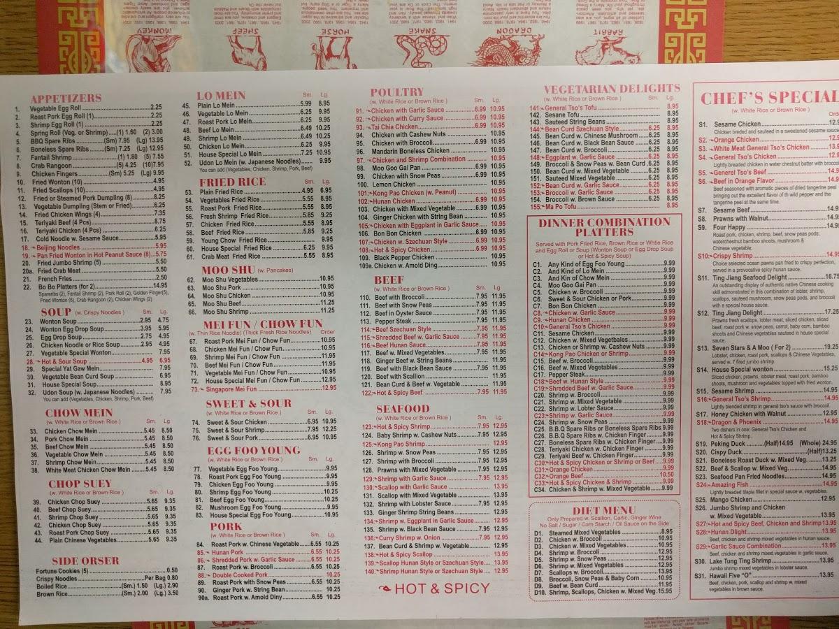 Menu at TingJiang Chinese Food & Sushi restaurant, Woodbury