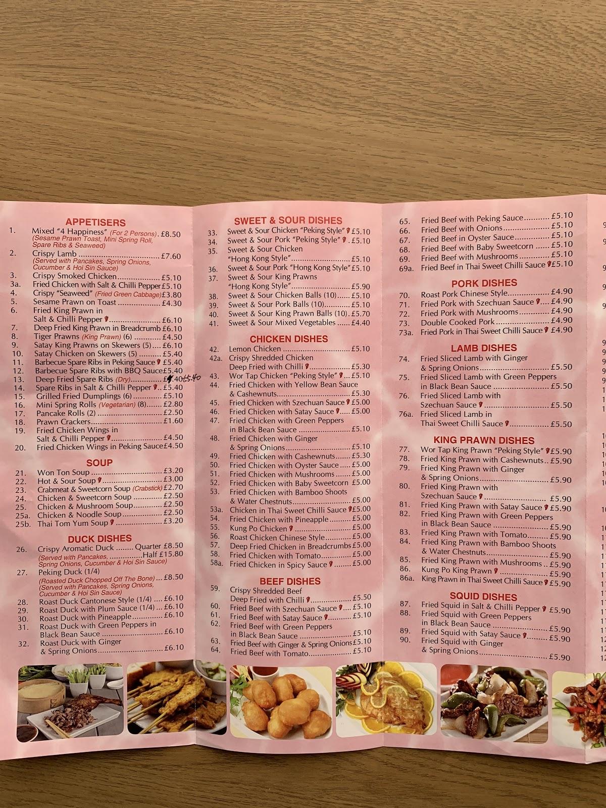 menu-at-oriental-palace-restaurant-sunbury-on-thames