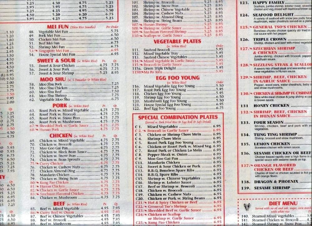 Menu At China Kitchen Restaurant Baton Rouge George Oneal Rd   R54a Menu China Kitchen 2020 08 13 