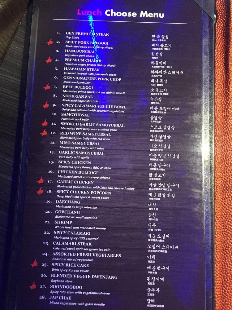 Menu at Gen Korean BBQ House, Alhambra