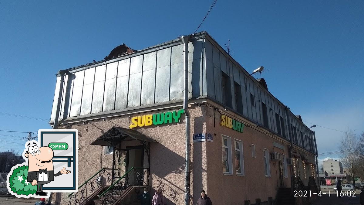 Ресторан Subway, Санкт-Петербург, Удельный проспект - Меню и отзывы о  ресторане