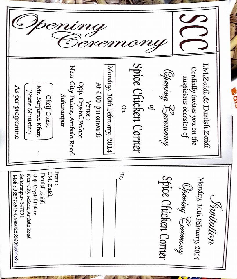 Spice menu