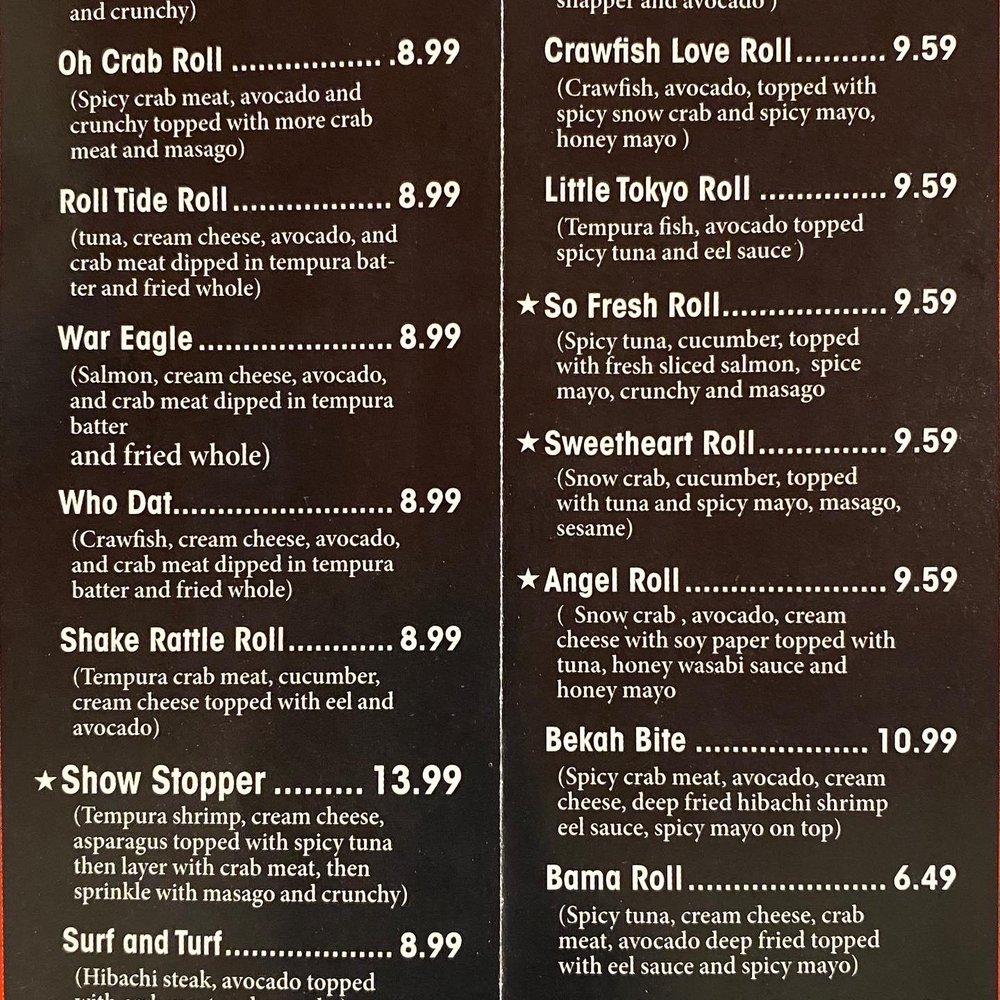 Menu at Japanese express restaurant, Mobile, Airport Blvd