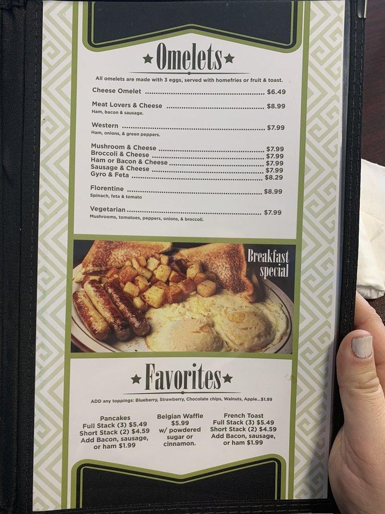 Menu at Olive leaf family restaurant, Lockport