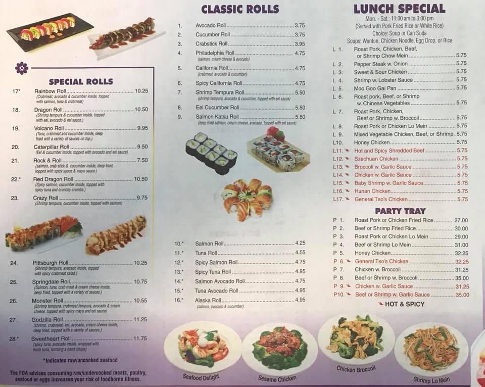 Menu at Hing Wong restaurant, Springdale