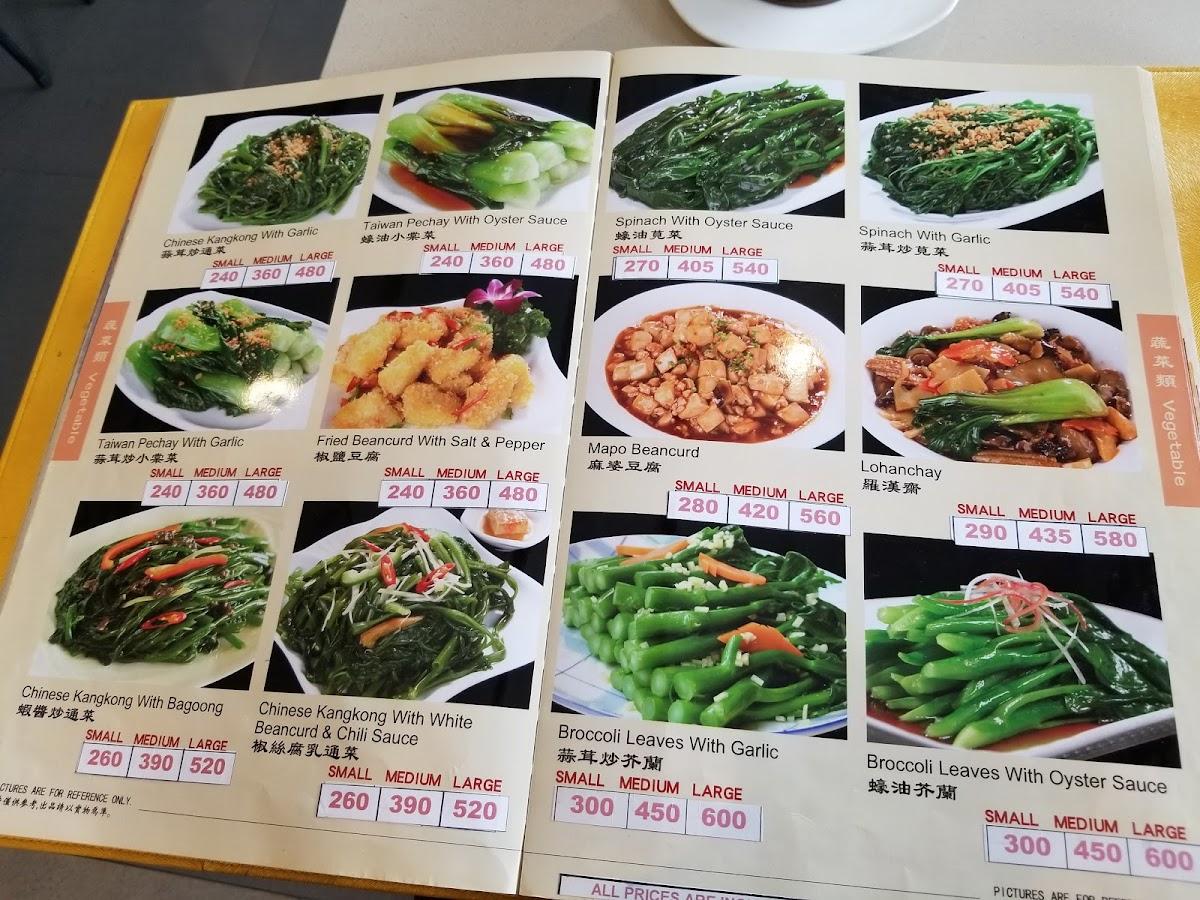 Menu at King Bee Santa Rosa restaurant, Santa Rosa, 63W6+RJ4