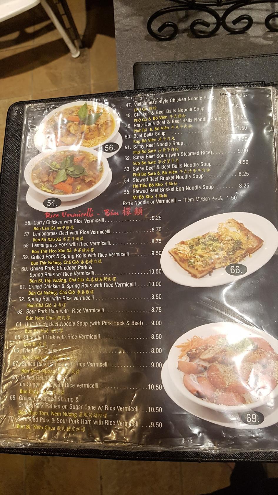 Menu At Dong Khanh Restaurant Calgary 18 Ave NE   R553 Dong Khanh Restaurant Menu 2022 09 