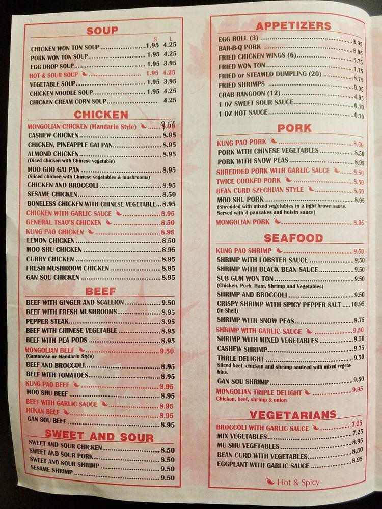chop suey inn 280 menu