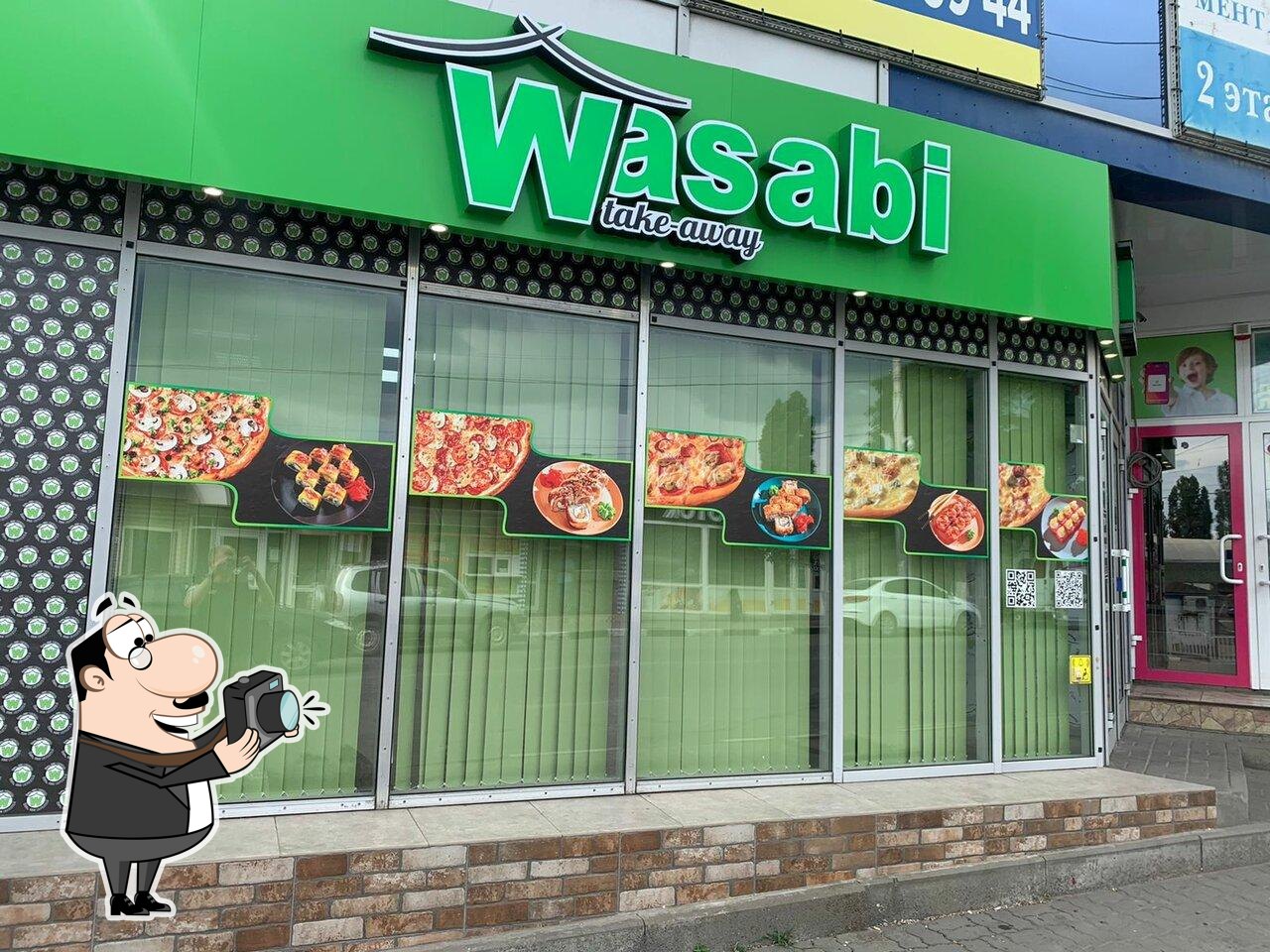 Ресторан Wasabi Take Away, Шахты - Меню и отзывы о ресторане