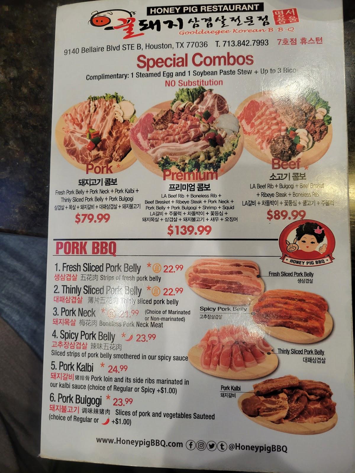 Menu at Honey Pig BBQ, Houston