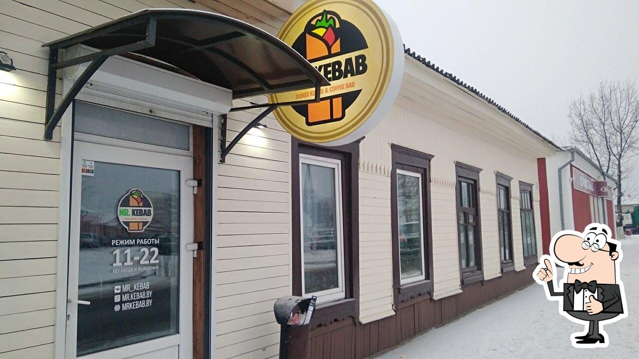 Кафе Mr.Kebab, Борисов, Комсомольская улица - Меню и отзывы о ресторане